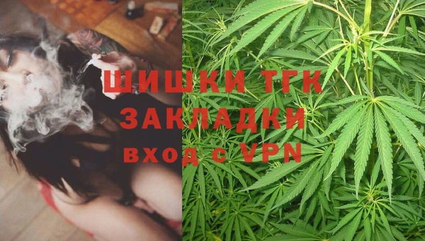 а пвп мука Богородицк