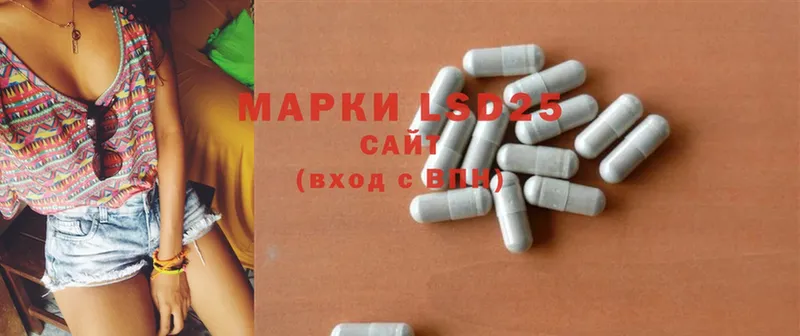 кракен маркетплейс  Вязники  ЛСД экстази ecstasy 